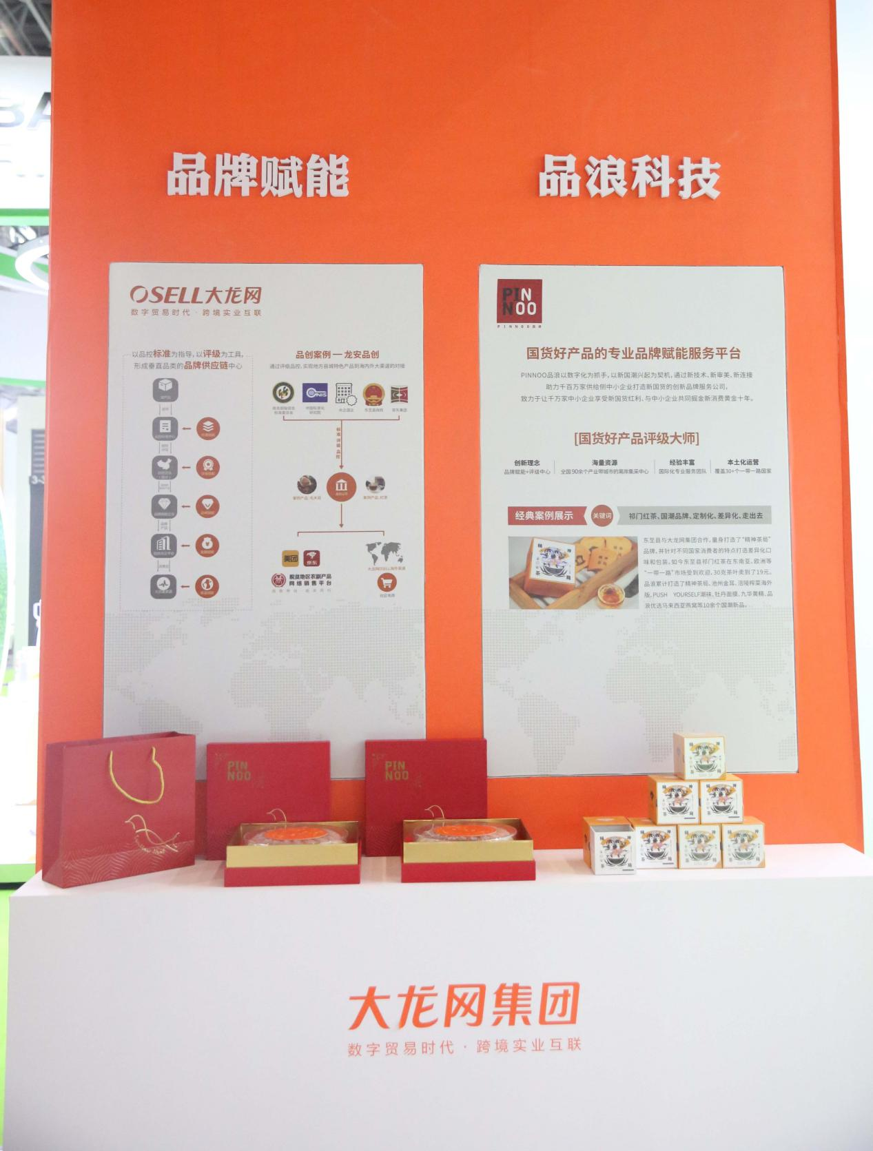 图片3.png 图片3.png