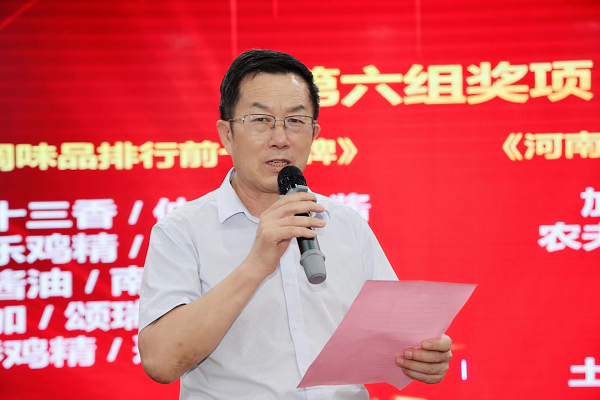 1662809287535354.png 图片8.png