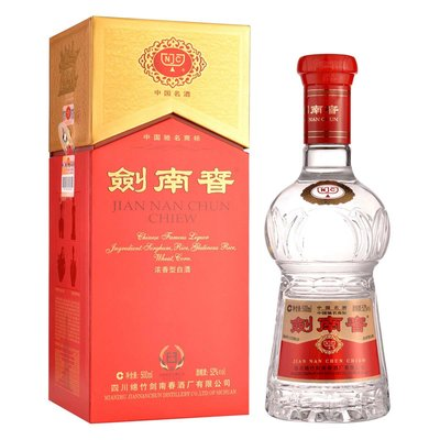 1664356967750848.png 剑南春产品.png