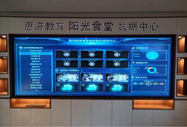 严把校园食品安全关 惠济区教育局实地抽查大河U菜网